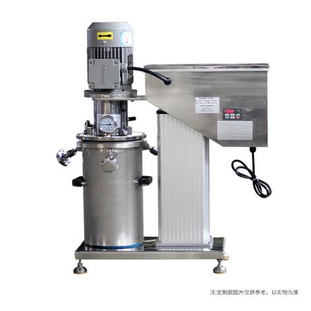MUXUAN MXF-Z5 Vacuum Closed Disperser Experimental Vacuum Disperser Electric Lifting Variable Frequency Speed Regulation