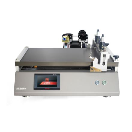 HuiNuo TM 2200/04 Automatic Film Applicator Drawdown blade Vacuum chuck Lab Film Applicator