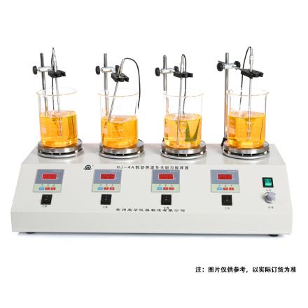 RONGHUA INSTRUMENT JB-15 Multi-connection Bidirectional Magnetic Stirrer 15 Station Bidirectional Timing 0~ 2600rpm