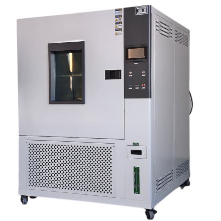 Lugong ST-1000LC Humidity Chamber high and low temperature heating and humidity alternating test equipment