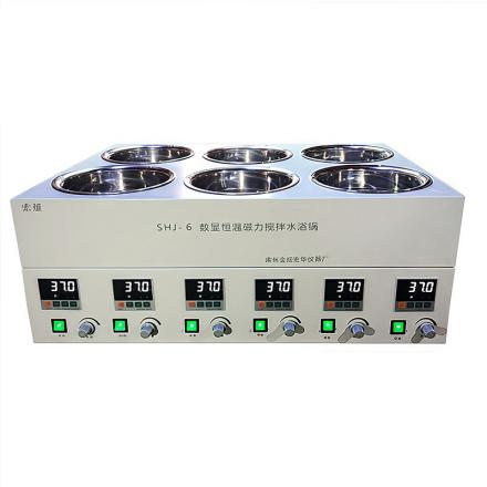 HONGHUA SHJ-6 thermostatic Magnetic Stirring Water Bath 6L Capacity +/- 0.5 ℃ Temperature control