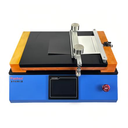 PUSHEN AFA-V electric vacuum Coater electric push Rod Spreader motion