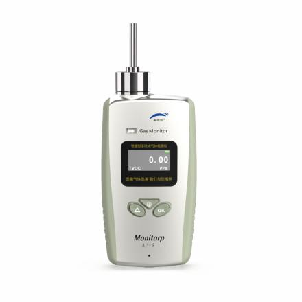 Empaer AASD-CO2 Lightning Series Handheld CO2 Detector, Pump sampling Large capacity storage