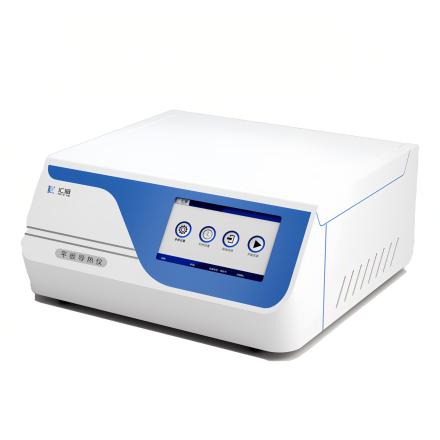 汇诚HCDR-P平板导热仪 高精度激光测距自动加压PID控温