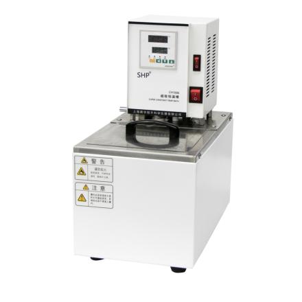 SDPTOP CH1515 Super Thermostatic Bath precision temperature control +/- 0.05 ℃
