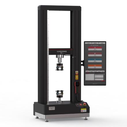 LG-58TM-20 Microcomputer Controlled Electronic Universal Testing Machine Metal Material Testing Instrument