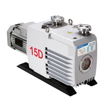 Yonghao vacuum 2XZ-15D direct-connected rotary vane Vacuumpump pumping speed 15L/S KF-40 interface