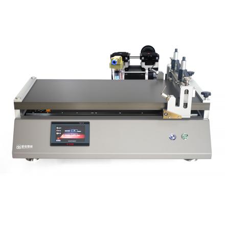 HuiNuo TM3200Pro/12 Automatic Film Applicator bar drawdown blade Coater Vacuum chuck High Accuracy film