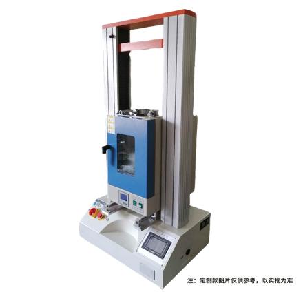 AISRY NBC-5000NHX Double Column Universal Testing Machine High Accuracy 5000N Range