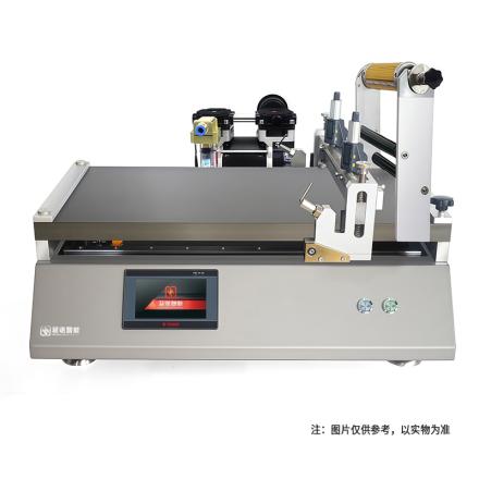 HuiNuo TM3200Pro/FJ01 Automatic Film Applicator Manual drawdown Bar & Blade Vacuum chuck