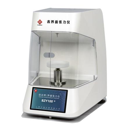 方瑞 BZY100+ 表界面张力仪 全自动升降测量精度0.1mN/m