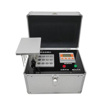QIWEI QW-NSY-12S Sample condensing instrument, air drying instrument 12-hole air source PID temperature control
