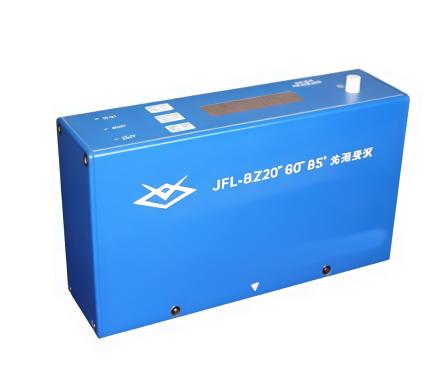 JFL-B206085 glossiness Portable Glossiness Meter 20 &deg; 60 &deg; 85 &deg; Measurement Angles