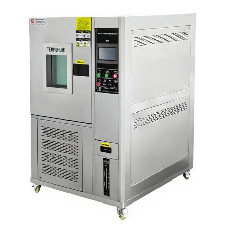 FARUI FR-1204-800 Programmable constant temperature and humidity testing machine Humidity control test Chamber