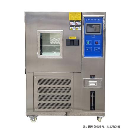 AISRY NBC-100L-60/2 split constant temperature and humidity testing machine, high and low temperature heat and humidity alternating test