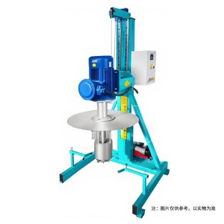 BaTe LS-7500/100L Blue sand mill, wet grinding dispersion equipment