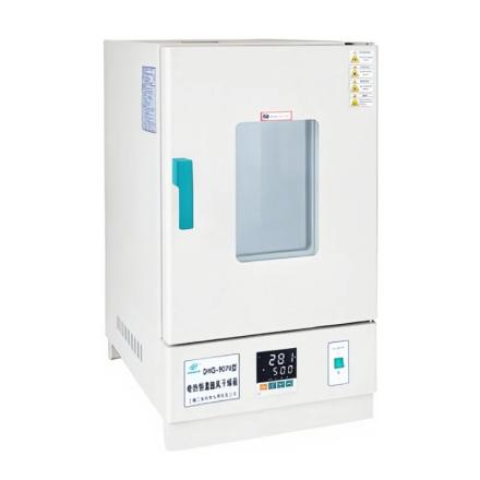 RONGHUA INSTRUMENT DHG-9070A Electric thermostatic blast Drying Oven 70L volume intelligent digital display temperature control