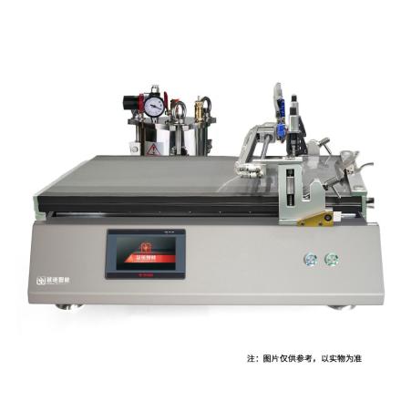 HuiNuo TM3300proAF/04 Automatic Film Applicator bar drawdown blade Coater Vacuum chuck heating film