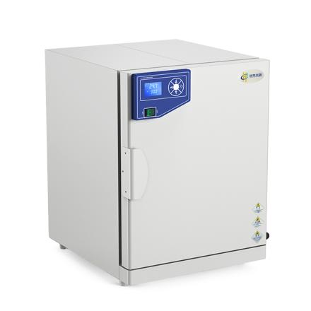 HUITAI BPH-9052 Precision thermostatic Incubator thermostatic Fluctuation +/- 0.2 ℃ large screen LCD display