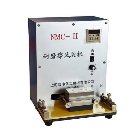 PUSHEN NMC-II friction Tester inks abrasion resistance testing Friction Frequency 20~ 60cpm