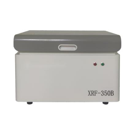 AISRY ASR-350B 能量色散X射线荧光光谱仪 非真空Mo靶材无损快速检测