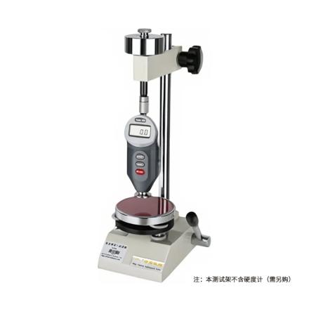 Haibao Instrument SOO-J Digital Hardness Tester Stand Adjustable Load Weights Leveling Workbench