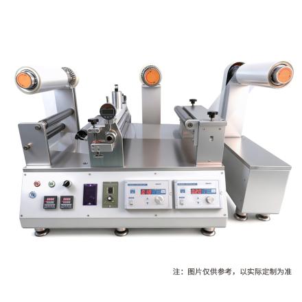 Huinuo JTM-400UV Mini Continuous Coater with UV Curing High Precision Modular Coating Station