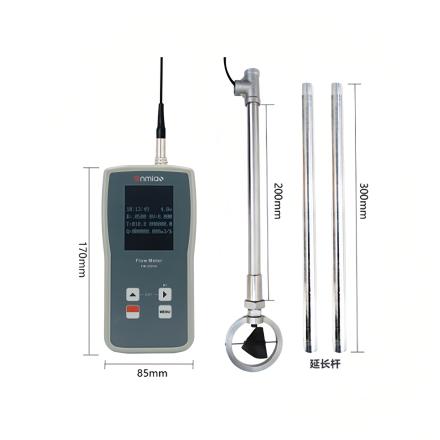 Anmiao FM-220V6 Portable Flow Velocity Calculator, for measuring open channel flow velocity and flow rate, range 0.01-6.00 m/s.
