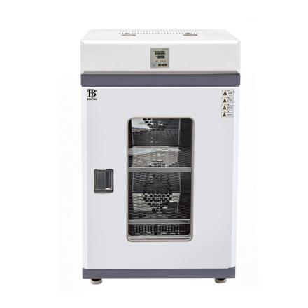 BENTING BGL-230BJ electric air blowing dryer 225L