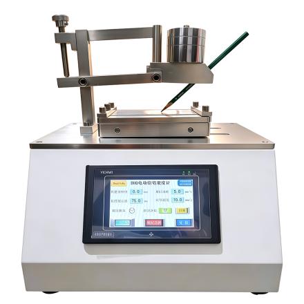 JINGKELIAN DHQ-II Electric Pencil Hardness Tester film Hardness Tester High Accuracy Photoelectric Induction