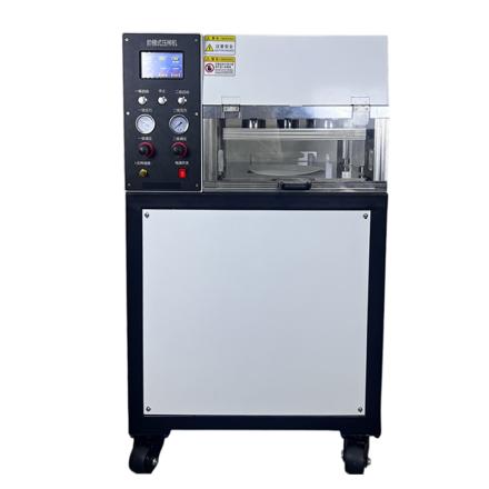 Yunda YD-ZYJ Step Press 304 Stainless Steel Plate Adjustable 0~ 0.9MPa