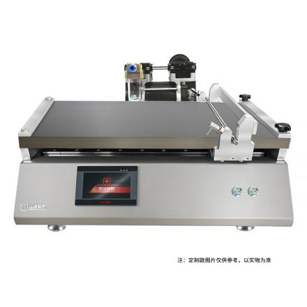 HuiNuo TM1300F/05 Automatic Film Applicator bar type Vacuum chuck coater 420 * 300mm