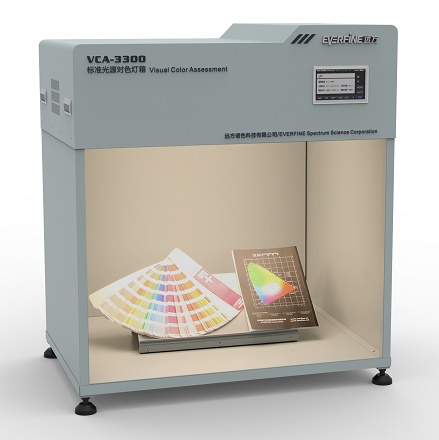 远方VCA-3300标准光源对色灯箱七光源照度可调智能控制