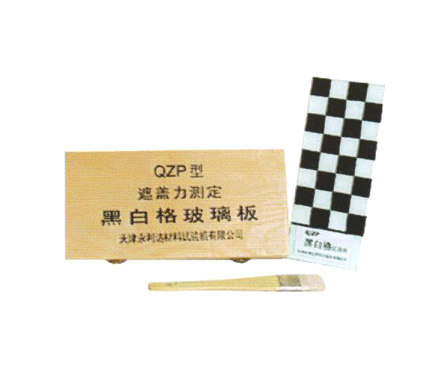 YONGLIDA QZP Checkerboard Coating hiding power Glass material recycling