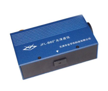 JFL-B60MS Glossmeter small hole concave Glossmeter 1.5x3mm elliptical measurement port