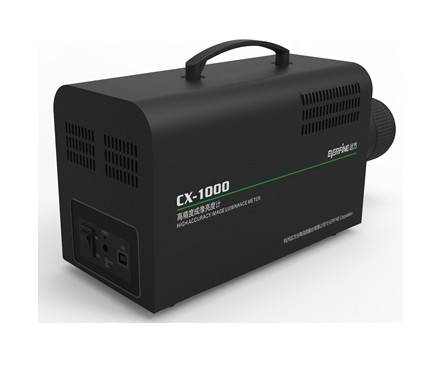 远方CX-1000成像亮度计 高精度光学系统高动态范围HDR技术