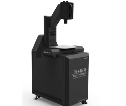 远方 DMS-1500 平板显示光学特性测试系统 中小尺寸光机电一体化高精度测量