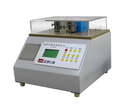 蓝博惠科 LB-ZT1000 折痕挺度仪 纸板纸盒折痕力挺度测试仪