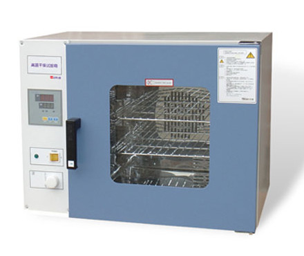 蓝博惠科9030A高温实验箱 纸张纸板快速干燥老化试验