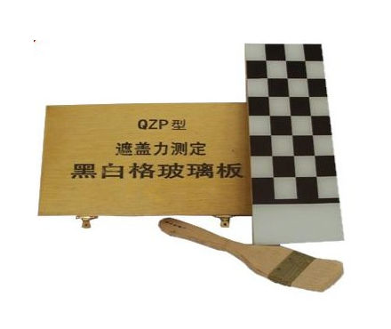 世博伟业 QZP 黑白格遮盖力板 涂料遮盖力测定板 100&times;250mm
