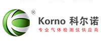科尔诺