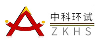 中科环试